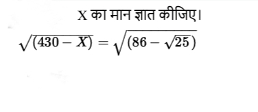 TraineeMock MCQs