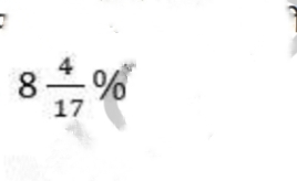 TraineeMock MCQs